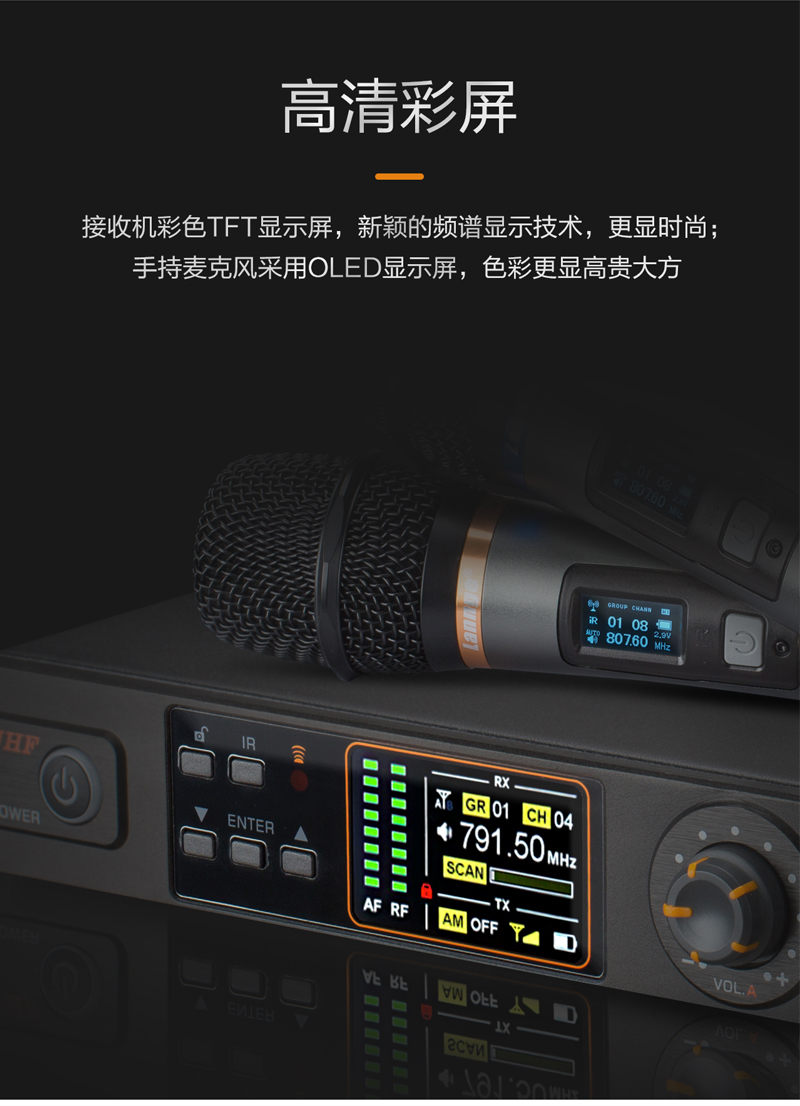 1574039162958731.jpg W-600詳情_11.jpg